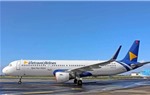Vietravel Airlines đón tàu bay A321CEO lần đầu tiên hạ cánh tại sân bay Phú Bài